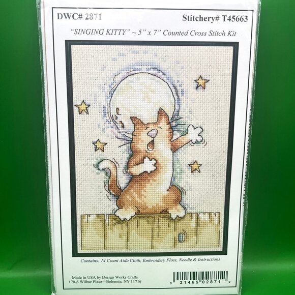 Disney Cross Stitch Kit Bundle NEW Sealed Goofy Cats Embroidery Craft Complete - Picture 11 of 14